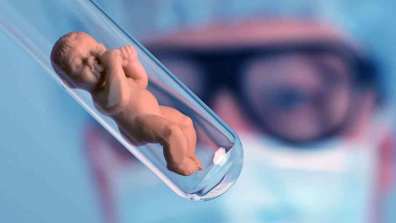 安徽辅助生殖费用概览